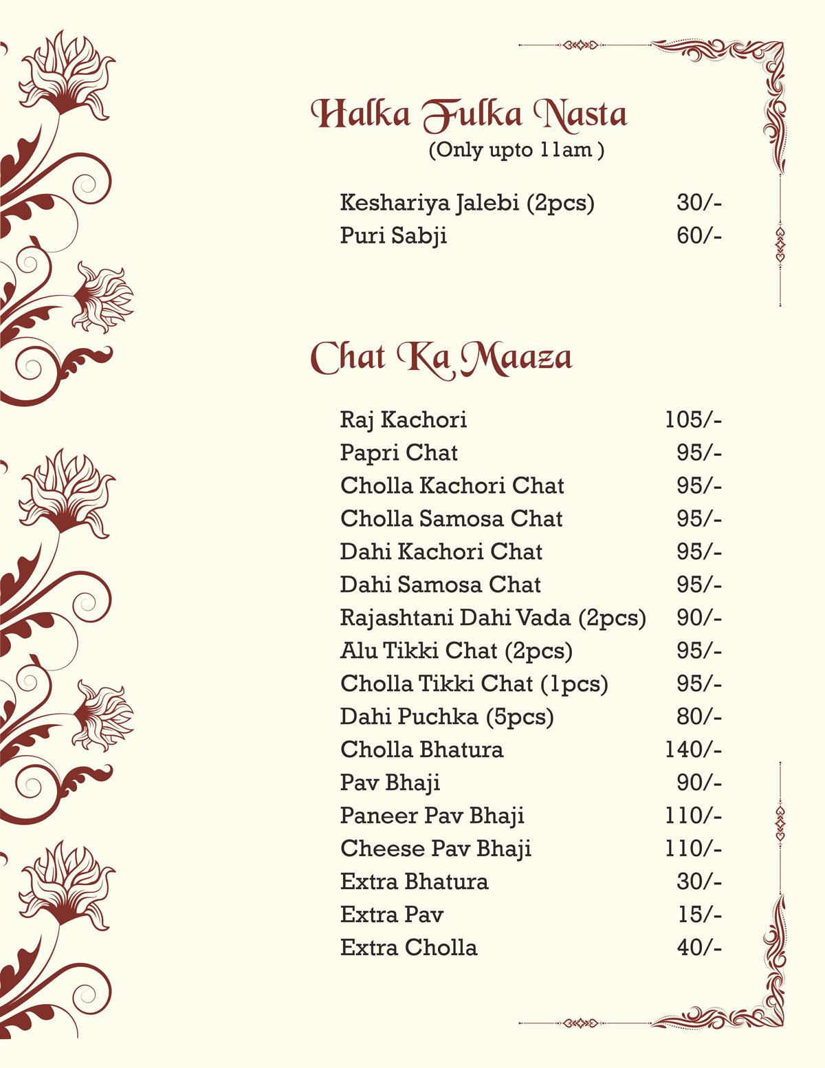 menu